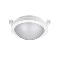 Светильник светодиодный пылевлагозащ. PBH - PC3-RA 8Вт 4000К White IP65 JazzWay 5009271