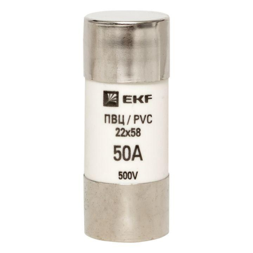 Вставка плавкая цилиндрическая ПВЦ 22х58 50А EKF pvc-22x58-50 фото 2