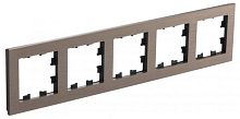 Рамка 5-м AtlasDesign Nature металл ЛАТУНЬ SE ATN312205