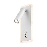Светильник настенный (бра) Suite 2х10Вт 2800К IP20 Freya FR5345WL-L3W
