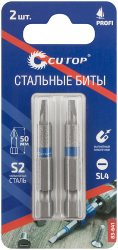 Набор стальных бит Profi SL4 50мм (уп.2шт) Cutop 83-641 фото 3 Набор стальных бит Profi SL4 50мм (уп.2шт) Cutop 83-641 фото 3