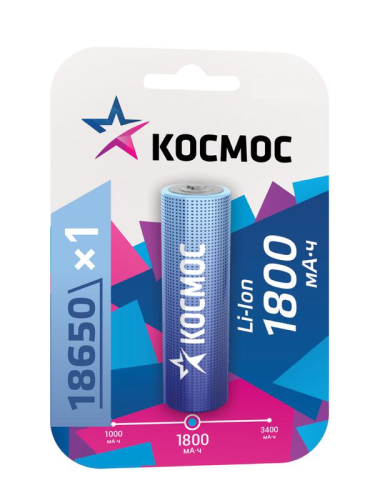 Аккумулятор Li-ion 18650 1800мА.ч без защиты (блист.1шт) Космос KOC18650Li-ion18UBL1