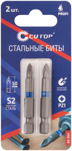 Набор стальных бит Profi PZ1 50мм (уп.2шт) Cutop 83-344 фото 3 Набор стальных бит Profi PZ1 50мм (уп.2шт) Cutop 83-344 фото 3
