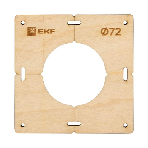Комплект шаблонов для подрозетников d72мм Expert EKF sh-d72-k фото 8 Комплект шаблонов для подрозетников d72мм Expert EKF sh-d72-k фото 8