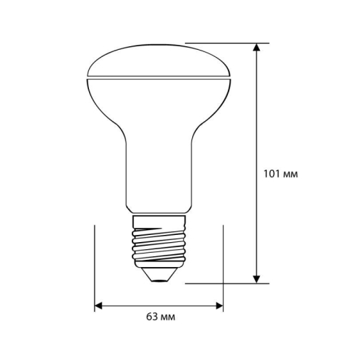 Лампа светодиодная LED9-R63/845/E27 9Вт 220В Camelion 13475 фото 2