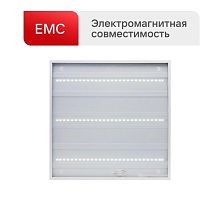 Светильник светодиодный LTL-6060-15 24Вт 6500К 3000лм 595х595х17 ЕМС призма универс. панель Ultraflash 16041