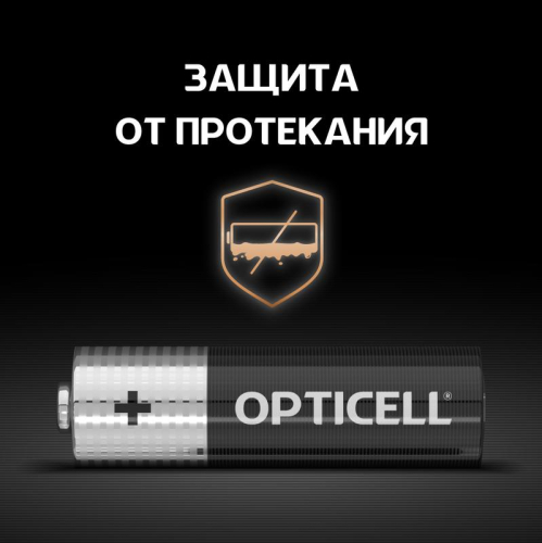Элемент питания алкалиновый AA/LR6 (блист. 6шт) Basic Opticell 5051006 фото 3