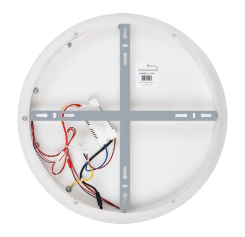 Светильник Spiral 85Вт IP20 потолочн. Freya FR6089CL-L120W фото 5