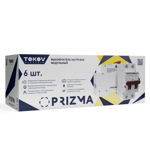 Выключатель нагрузки модульный 2П 16А TOKOV Electric TKE-PZ60-MDSI-2-16 фото 2