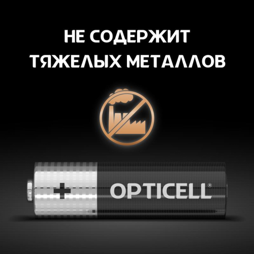 Элемент питания алкалиновый AA/LR6 (блист. 6шт) Basic Opticell 5051006 фото 4