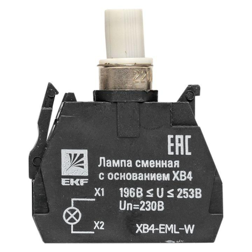 Лампа сменная с основанием XB4 бел. 230В PROxima EKF XB4-EML-W фото 2