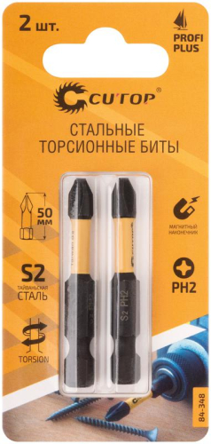 Набор торсионных бит Profi Plus PH2 50мм (уп.2шт) Cutop 84-348 фото 3 Набор торсионных бит Profi Plus PH2 50мм (уп.2шт) Cutop 84-348 фото 3