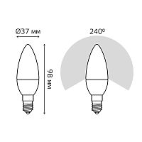 Лампа светодиодная Elementary 7Вт свеча 3000К тепл. бел. E14 450лм промо (уп.3шт) GAUSS 33117T