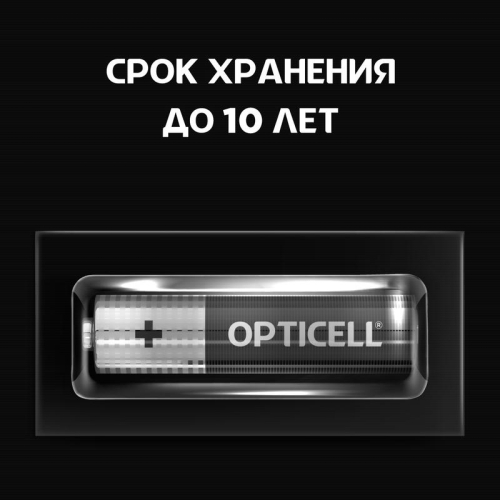 Элемент питания алкалиновый AAA/LR03 (блист. 6шт) Basic Opticell 5051007 фото 2