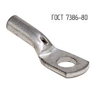 Наконечник 6-5-4-М-Т2 ГОСТ 7386-80 DKC CLC6-5-4G80T2